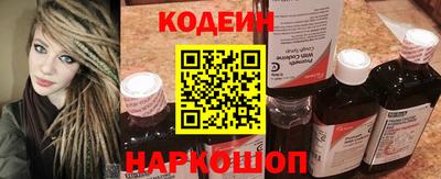 кокаин колумбия Бийск