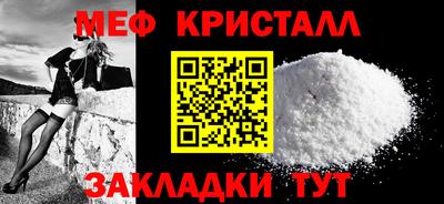 кокаин колумбия Бийск
