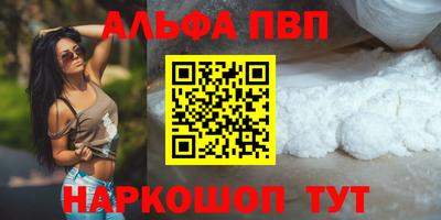 кокаин колумбия Бийск