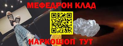 apvp Беслан