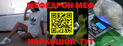 кокаин колумбия Бийск