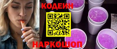 apvp Беслан