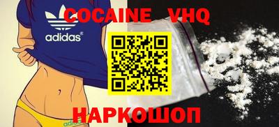 а пвп мука Берёзовский