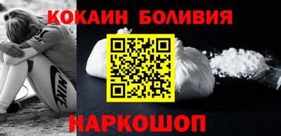 apvp Беслан