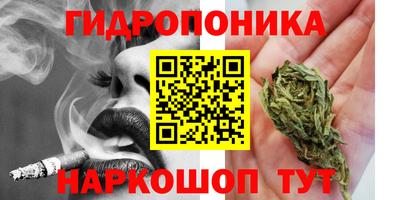 кокаин колумбия Бийск