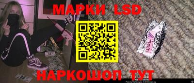кокаин колумбия Бийск