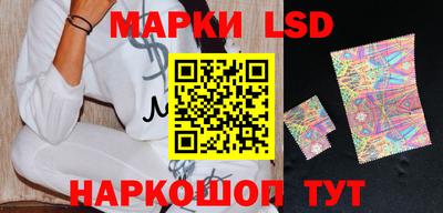 а пвп мука Берёзовский