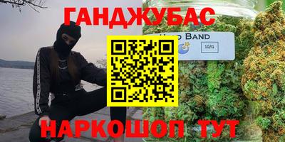 а пвп мука Берёзовский