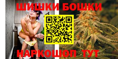 apvp Беслан