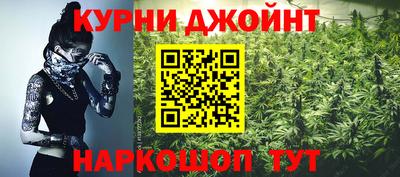 apvp Беслан