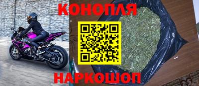 кокаин колумбия Бийск