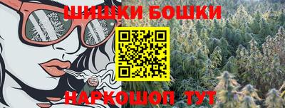 кокаин колумбия Бийск