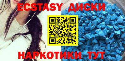 стаф Долгопрудный
