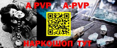 кокаин колумбия Бийск