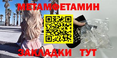 а пвп мука Берёзовский
