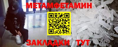 а пвп мука Берёзовский