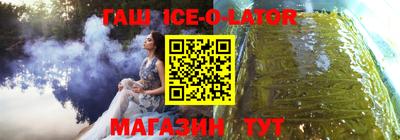 apvp Беслан