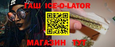 apvp Беслан
