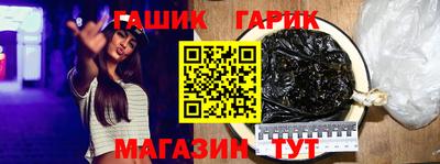 кокаин колумбия Бийск