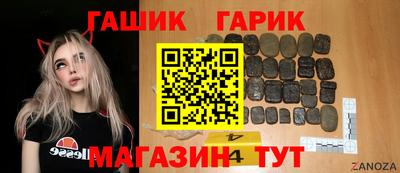 а пвп мука Берёзовский