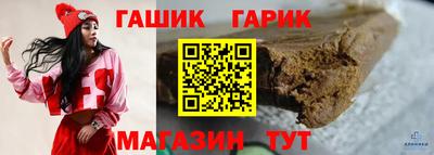 apvp Беслан