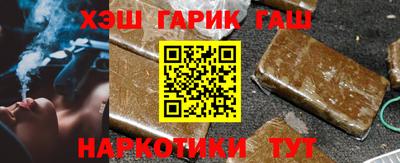 apvp Беслан