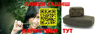 apvp Беслан