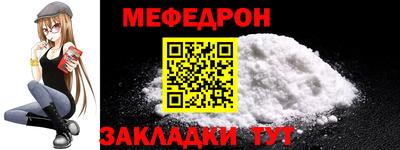 кокаин колумбия Бийск