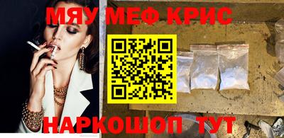 apvp Беслан