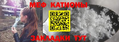 а пвп мука Берёзовский