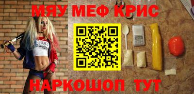 кокаин колумбия Бийск