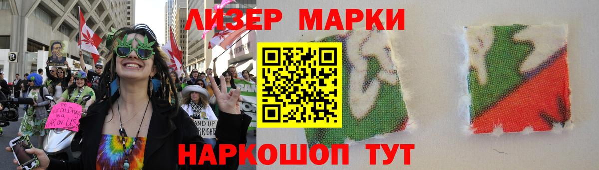 Карталы  omg tor  Вход с VPN  Лсд 25 экстази ecstasy 