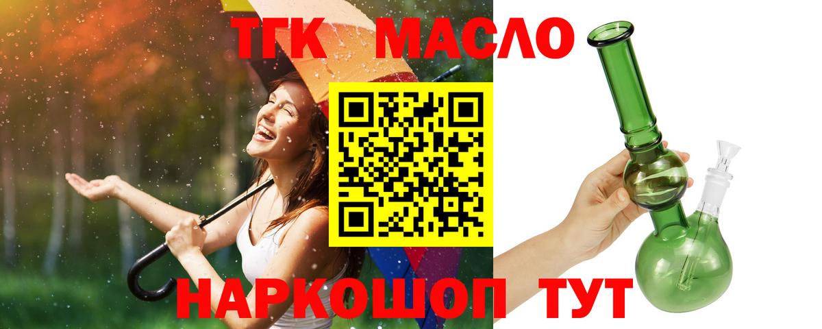 Гашиш Карталы